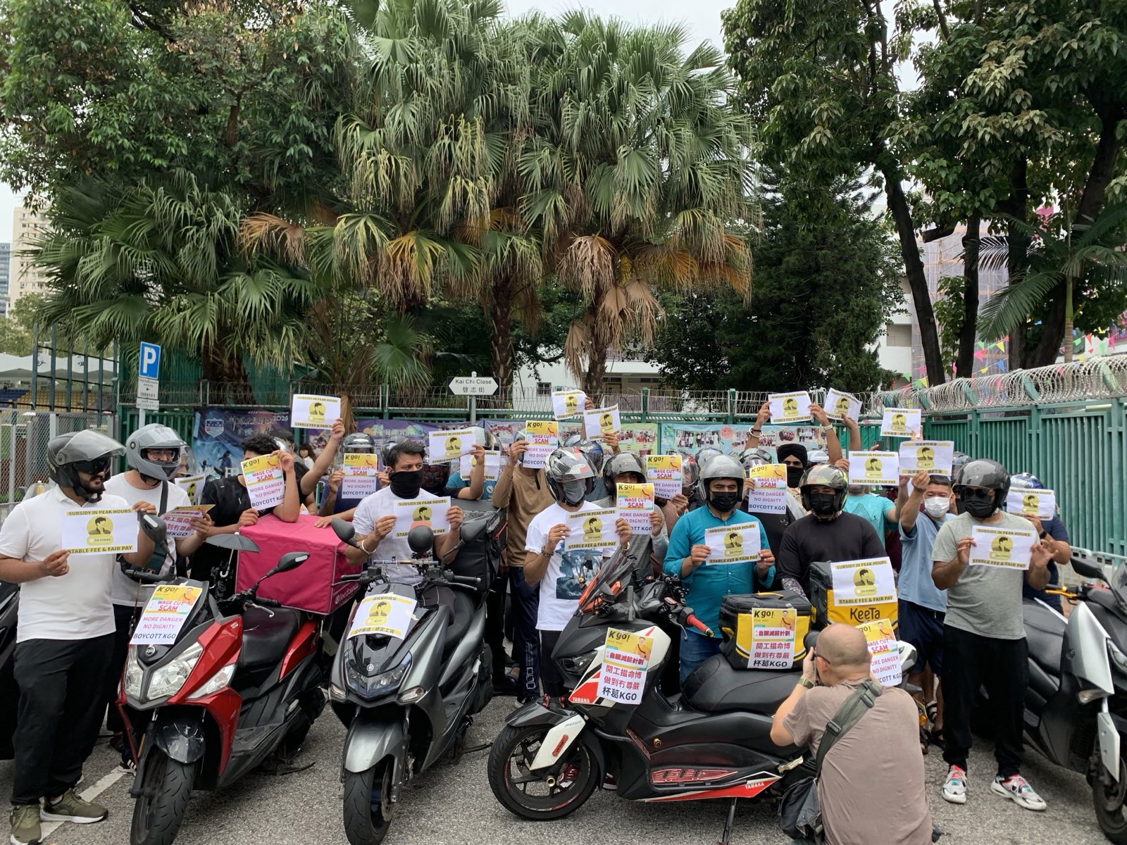 Keeta減薪、逼迫搶單 四區車手罷工抗議